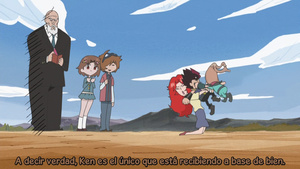 DD Hokuto no Ken (2013)